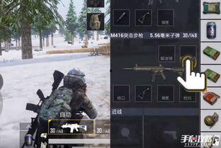 和平精英最新赛季爆料,全新爆料揭示战局新篇章  第2张