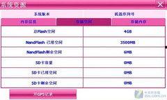 最新资源爆料导航,一网打尽全网热点资讯 第2张 最新资源爆料导航,一网打尽全网热点资讯 第2张