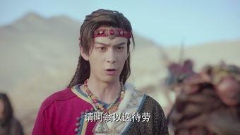 东宫媚娘图片在线观看,宫廷秘恋，倾世佳人传奇  第1张