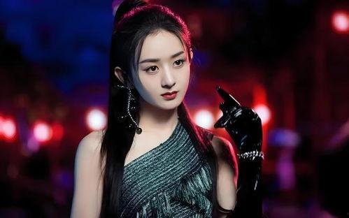 赵丽颖天涯爆料最新,揭秘娱乐圈背后的惊人真相  第2张