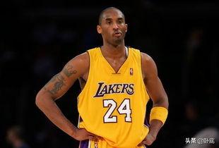 沃神最新爆料科比,揭秘篮球巨星不为人知的另一面!” 第1张 沃神最新爆料科比,揭秘篮球巨星不为人知的另一面!” 第1张