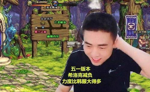 五周年剧情爆料最新版,揭秘剧情爆料,重温经典瞬间 第1张 五周年剧情爆料最新版,揭秘剧情爆料,重温经典瞬间 第1张